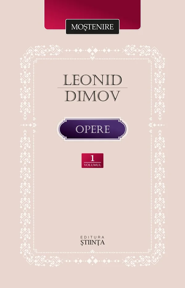Opere Vol.1