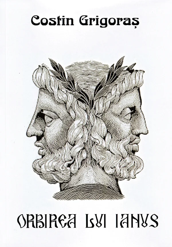 Orbirea lui Ianus