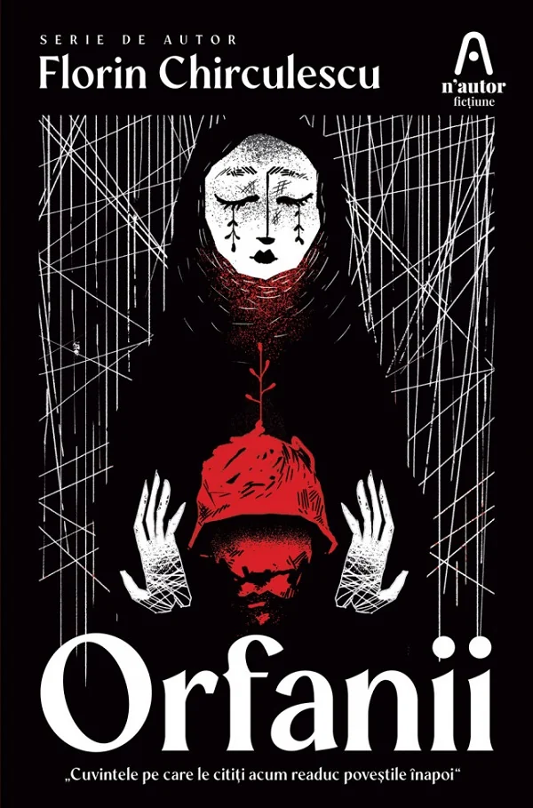 Orfanii