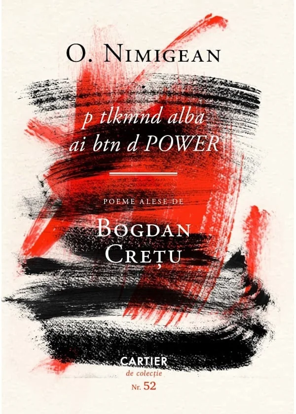 p tlkmnd alba ai btn d POWER