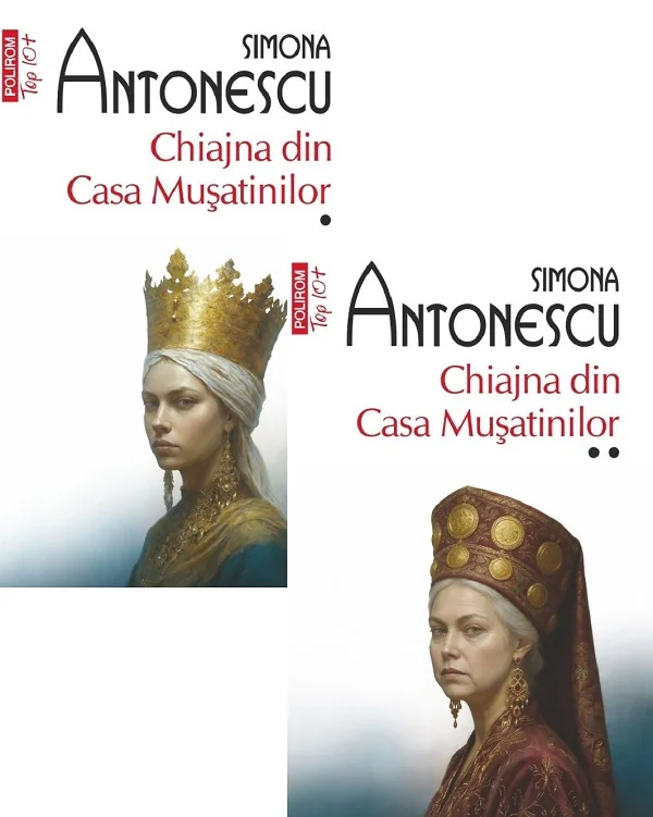 Pachet 2 volume: Chiajna din Casa Musatinilor
