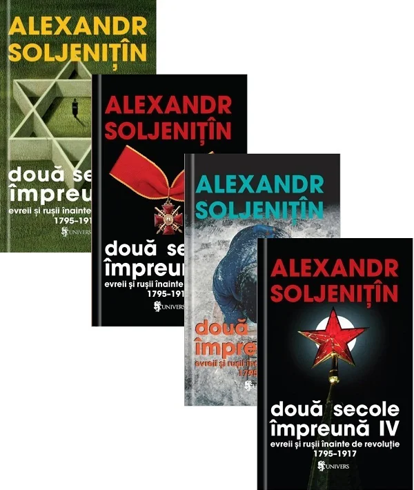 Pachet 4 volume: Doua secole impreuna