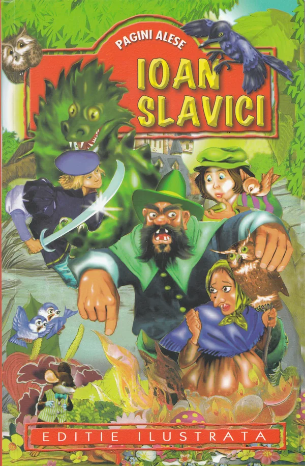 Pagini alese