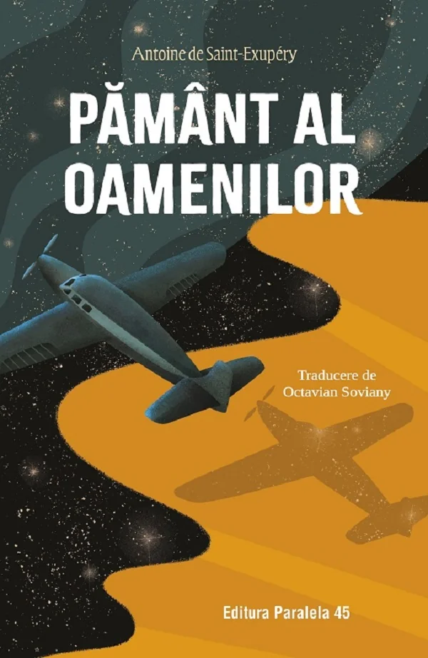 Pamant al oamenilor