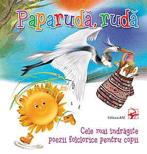 Paparuda, Ruda