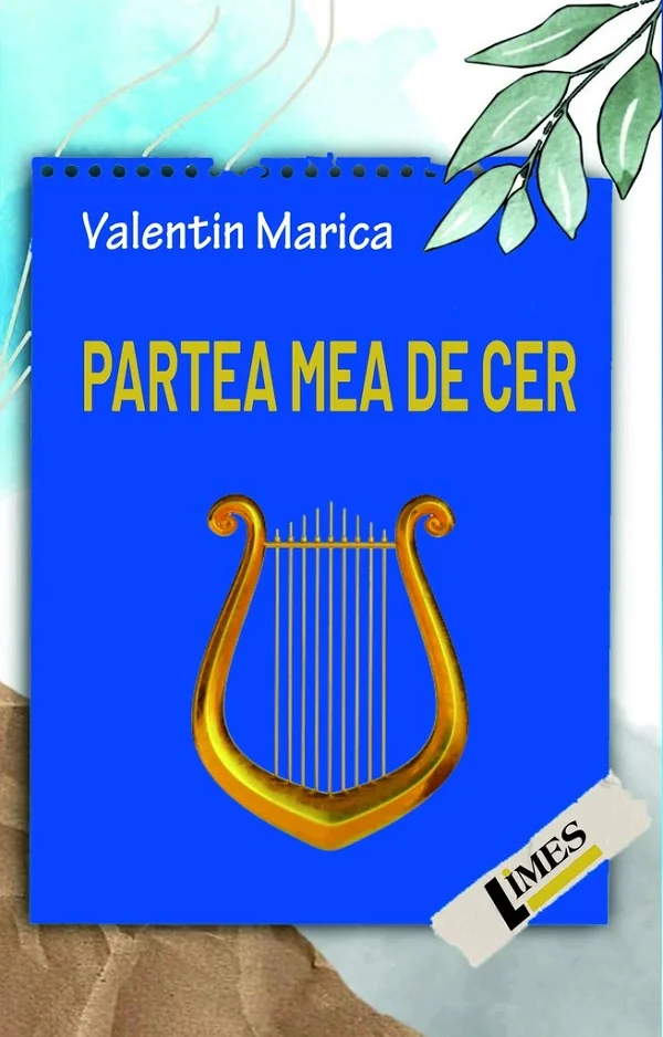 Partea mea de cer