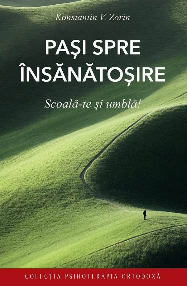 Pasi spre insanatosire. Scoala-te si umbla!