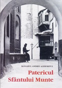 Patericul Sfantului Munte