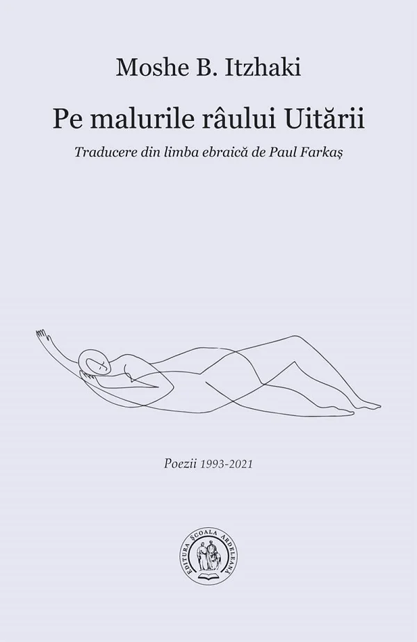 Pe malurile raului uitarii