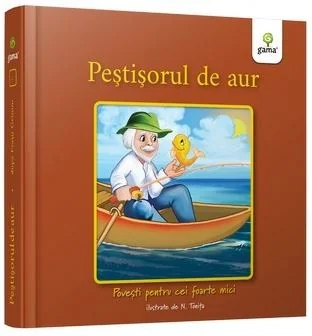 Pestisorul de aur - Povesti pentru cei foarte mici