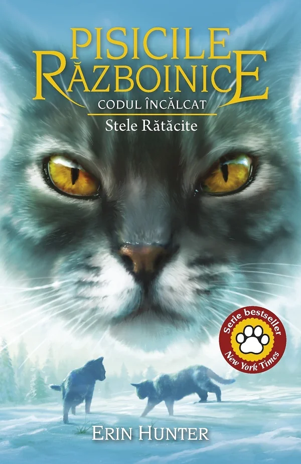 Pisicile Razboinice Vol.37: Codul Incalcat. Stele Ratacite