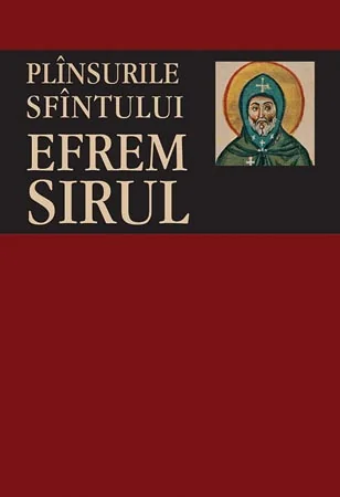 Plinsurile Sfintului Efrem Siriul