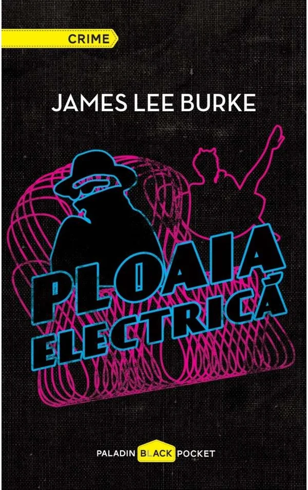 Ploaia electrica