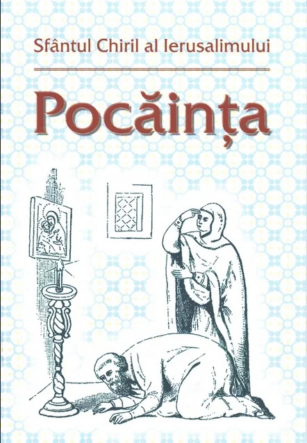 Pocainta