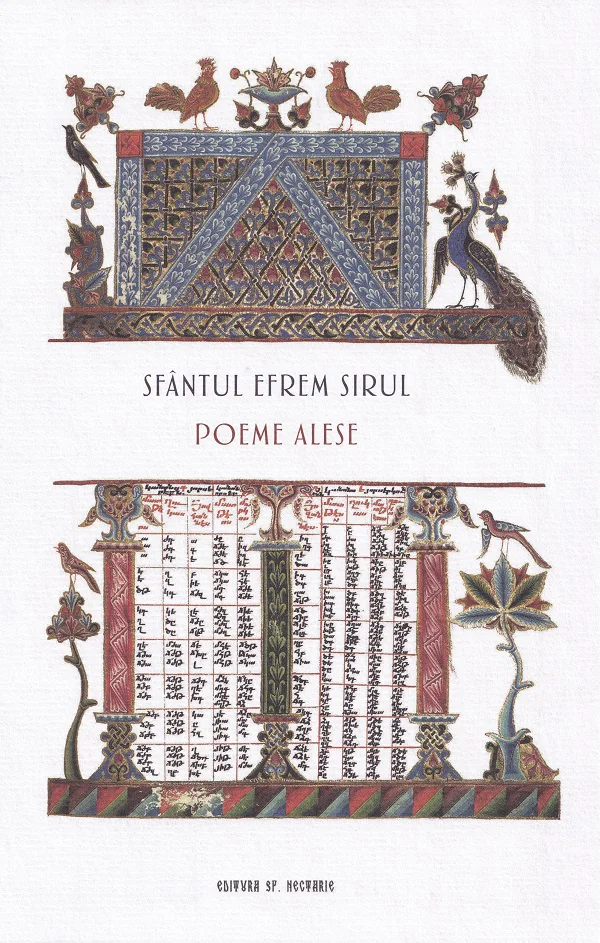 Poeme alese