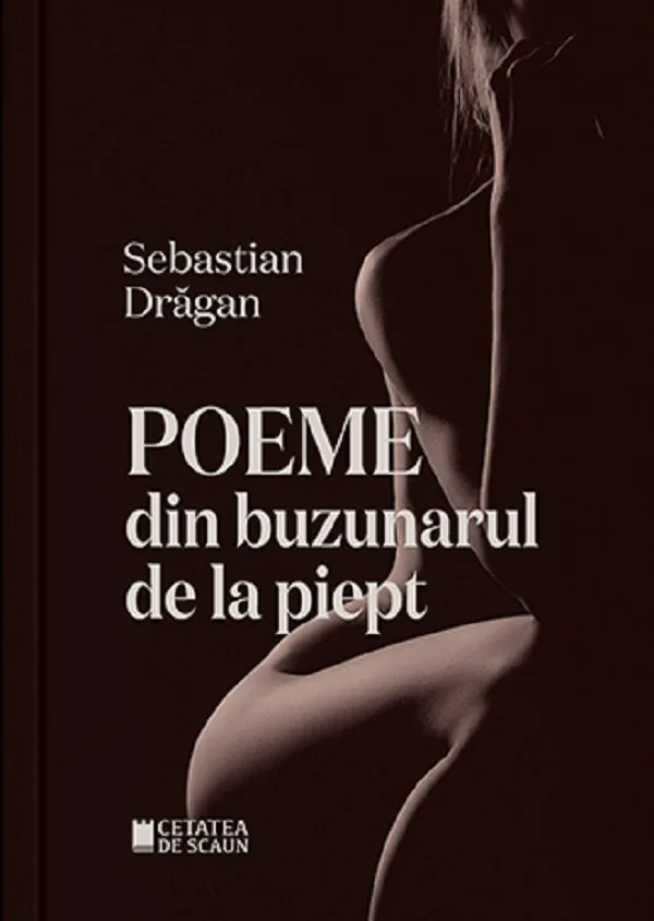 Poeme din buzunarul de la piept