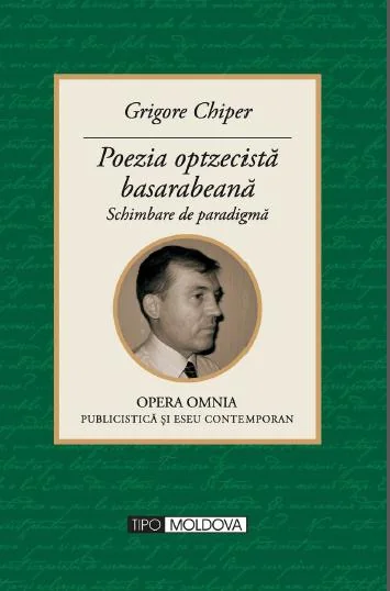 Poezia optzecista basarabeana