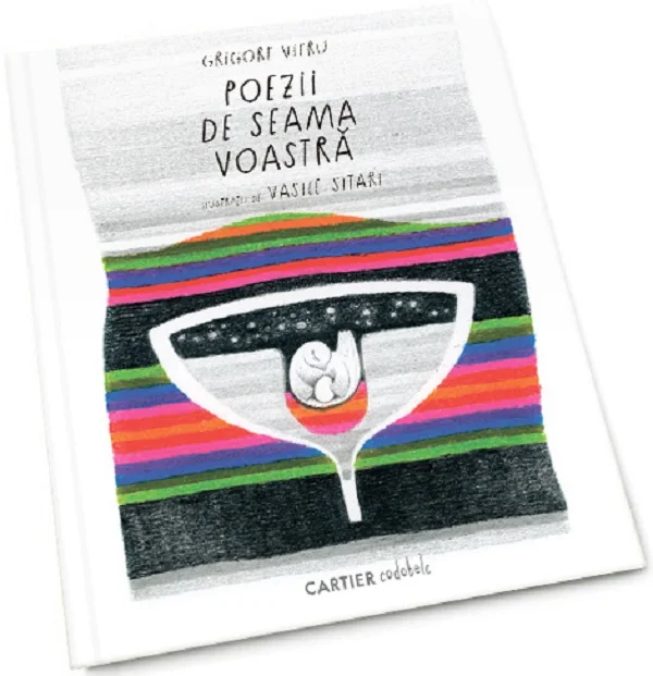 Poezii de seama voastra - Grigore Vieru, Vasile Sitari