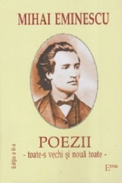 Poezii: Toate-s vechi si noua toate