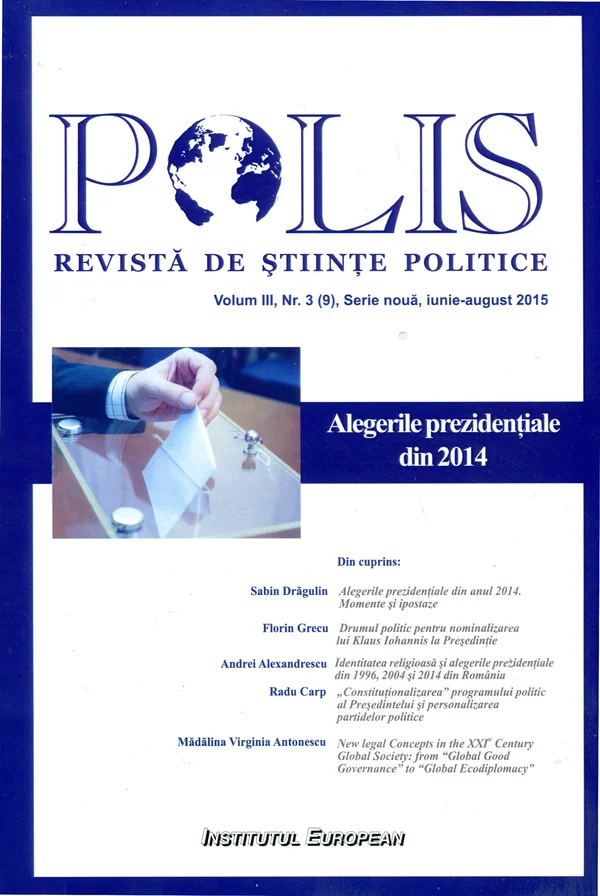 Polis vol.3 Nr.3(9). Serie noua