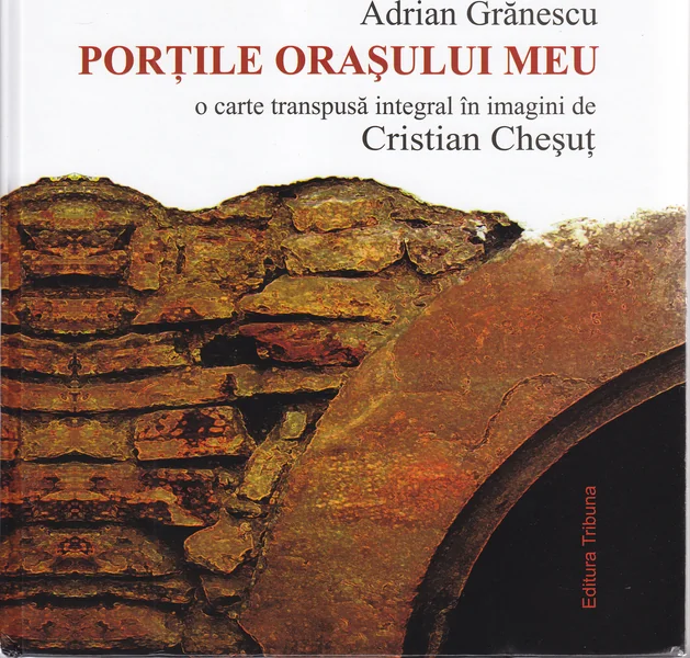 Portile orasului meu