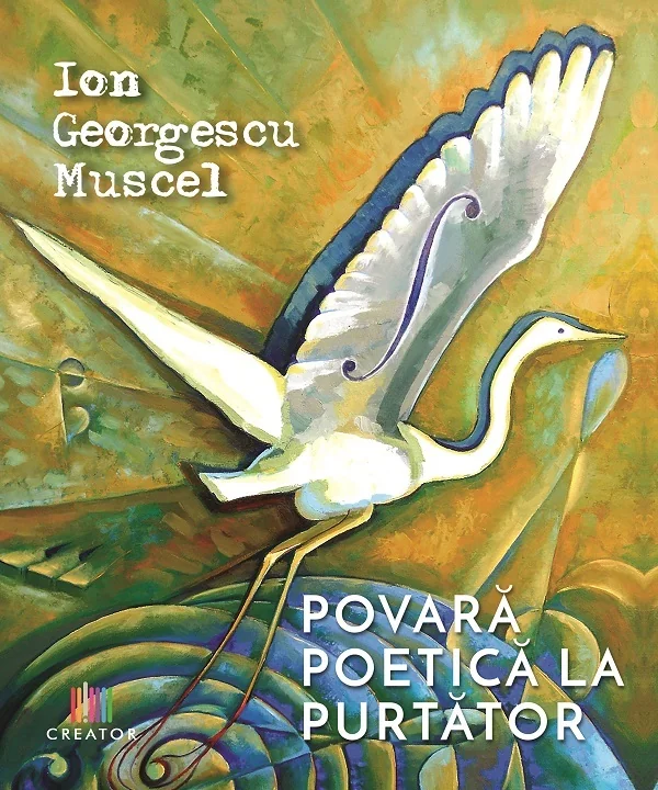 Povara poetica la purtator