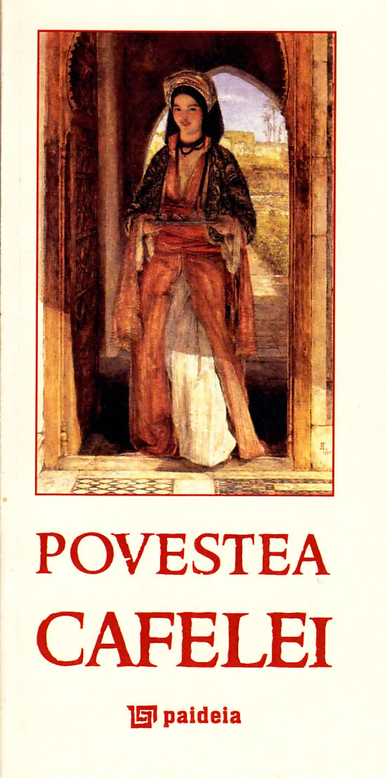 Povestea cafelei