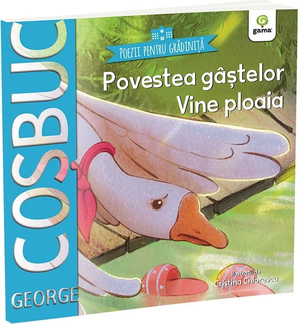 Povestea gastelor. Vine ploaia