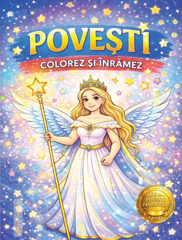 Povesti. Colorez si inramez