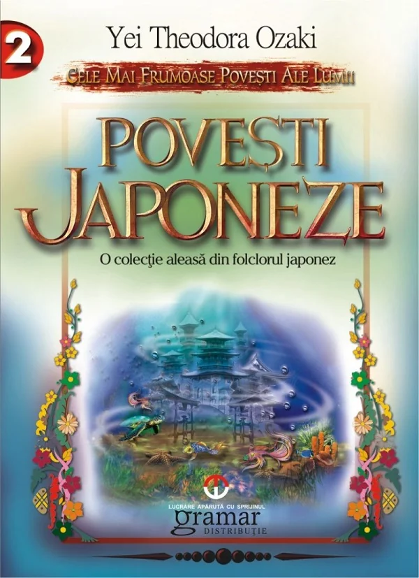 Povesti japoneze