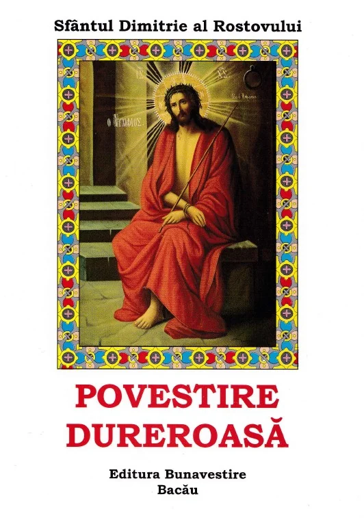 Povestire dureroasa