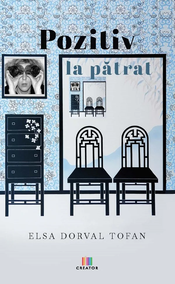 Pozitiv la patrat