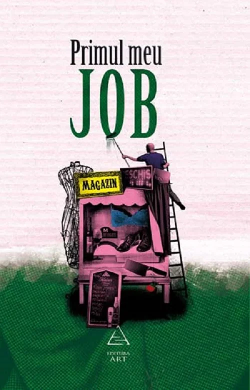 Primul meu job