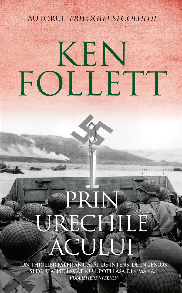 Prin urechile acului