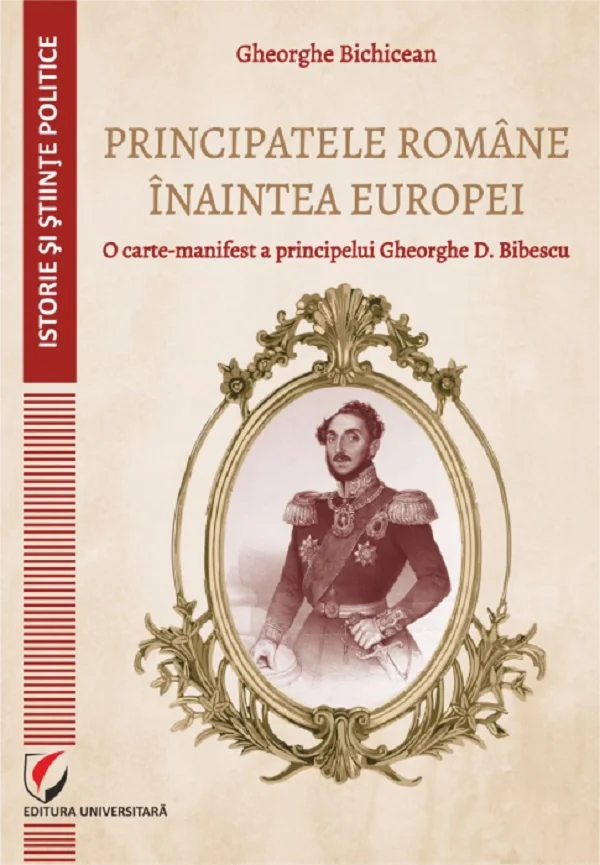Principatele romane inaintea Europei