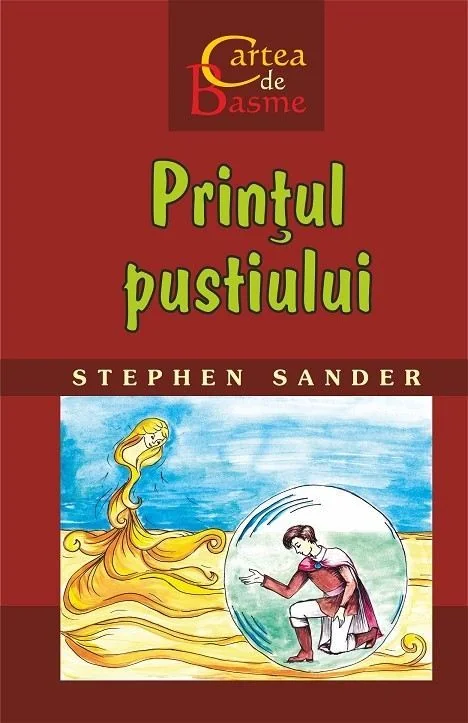 Printul pustiului