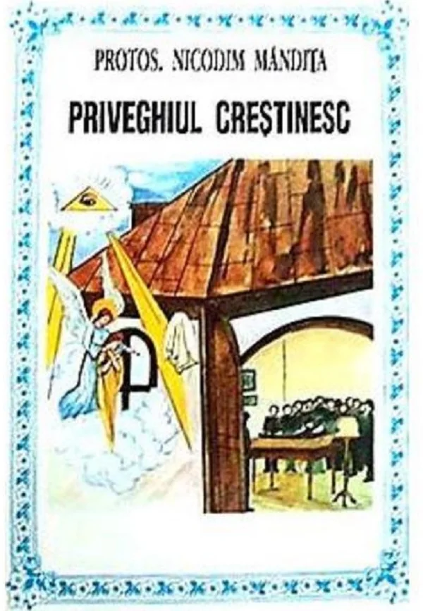 Priveghiul crestinesc