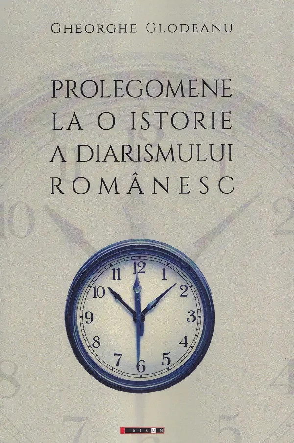 Prolegomene la o istorie a diarismului romanesc
