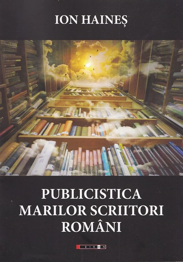 Publicistica marilor scriitori romani