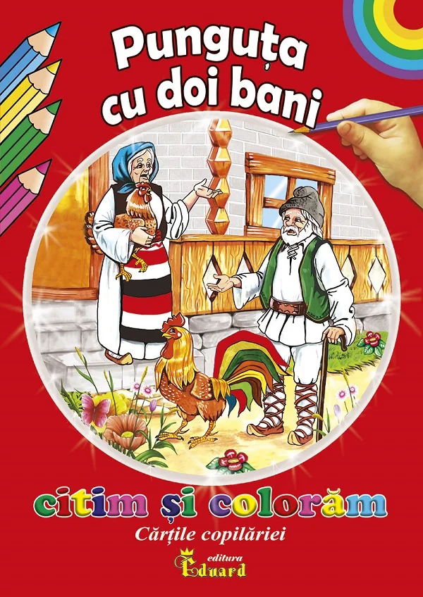 Punguta cu doi bani. Citim si coloram