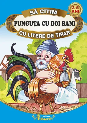 Punguta cu doi bani - Sa citim cu litere de tipar