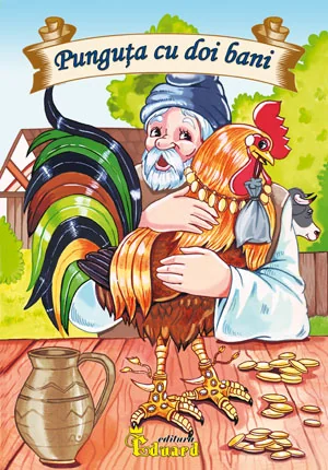 Punguta cu doi bani