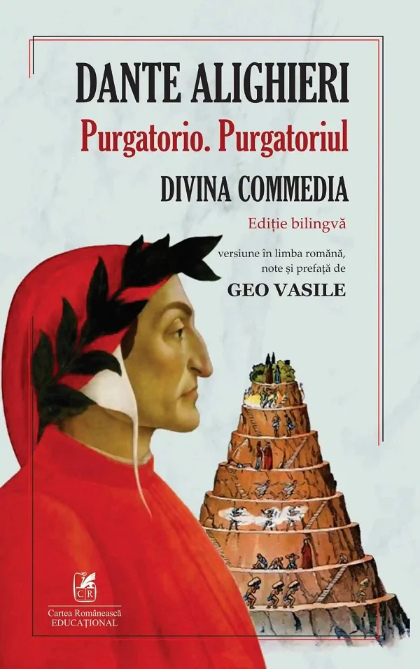 Purgatoriul