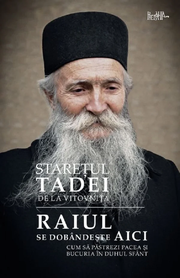 Raiul se dobandeste aici