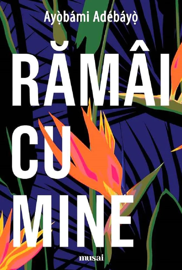Ramai cu mine