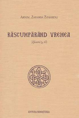 Rascumparand vremea - Zaharia Zaharou