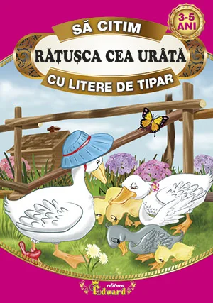 Ratusca cea urata - Sa citim cu litere de tipar