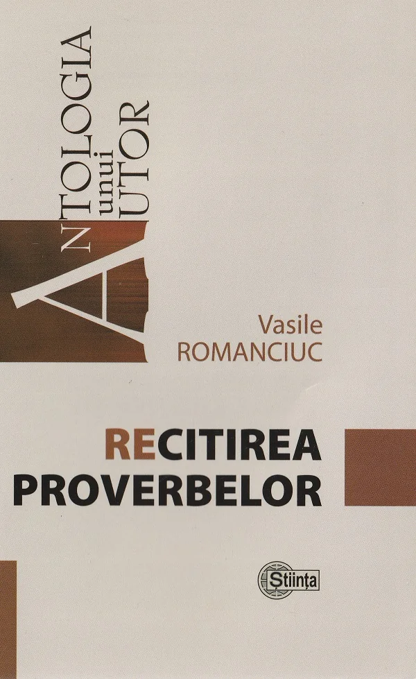 Recitirea proverbelor