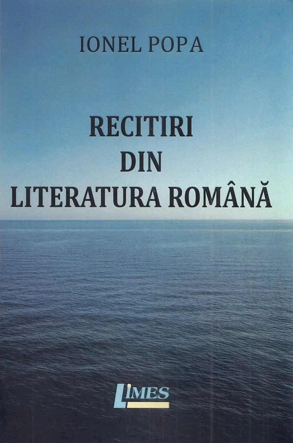 Recitiri din literatura romana