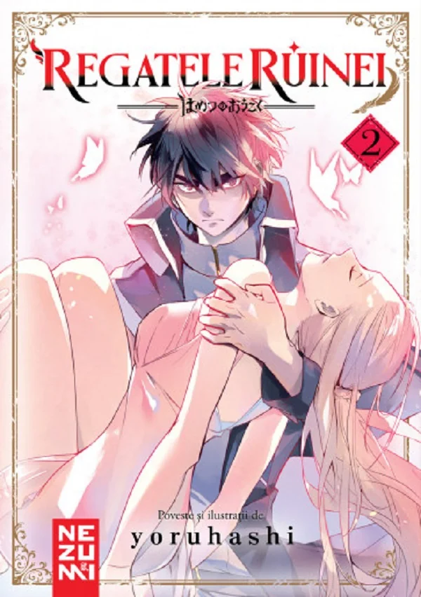Regatele Ruinei Vol.2